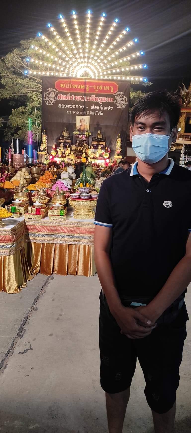 ร้าน พระแท้คนแท้