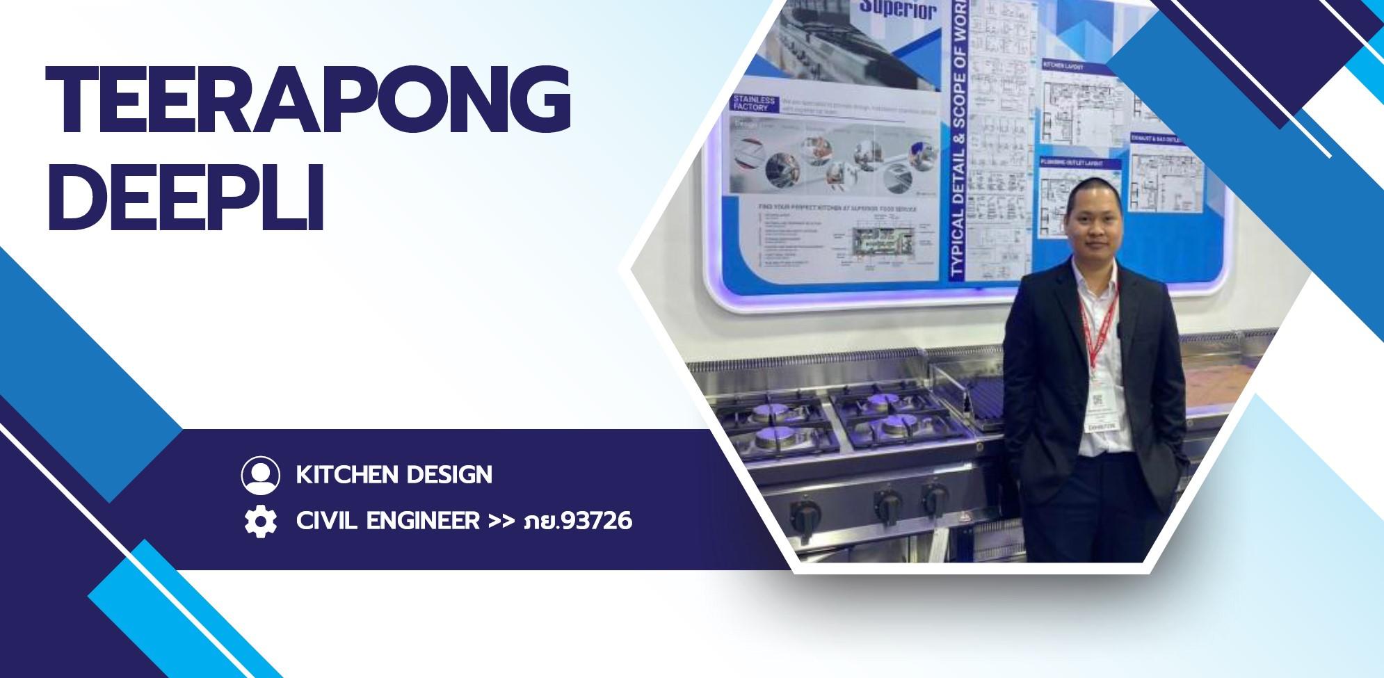 ร้าน สอนเขียนแบบ AutoCAD  แบบใช้งานจริง