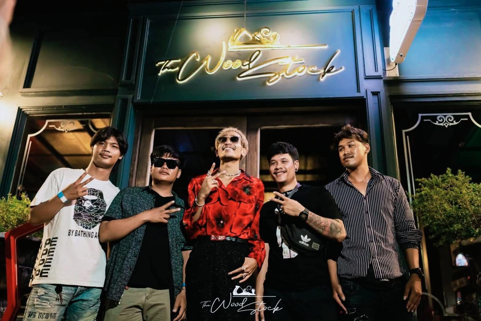 ร้าน ดวงพร  ป้องศร