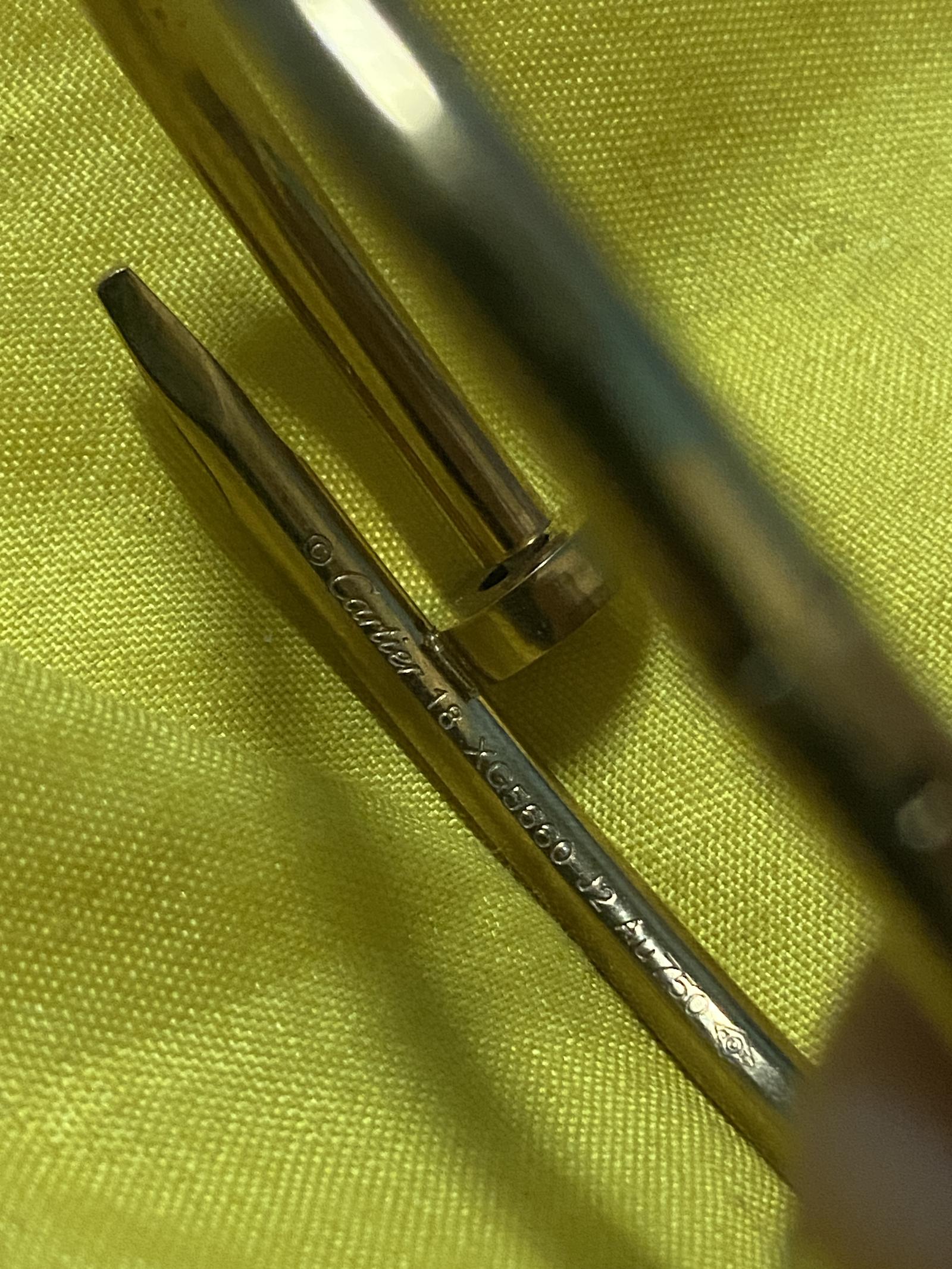 ร้าน เซียนตาแตก