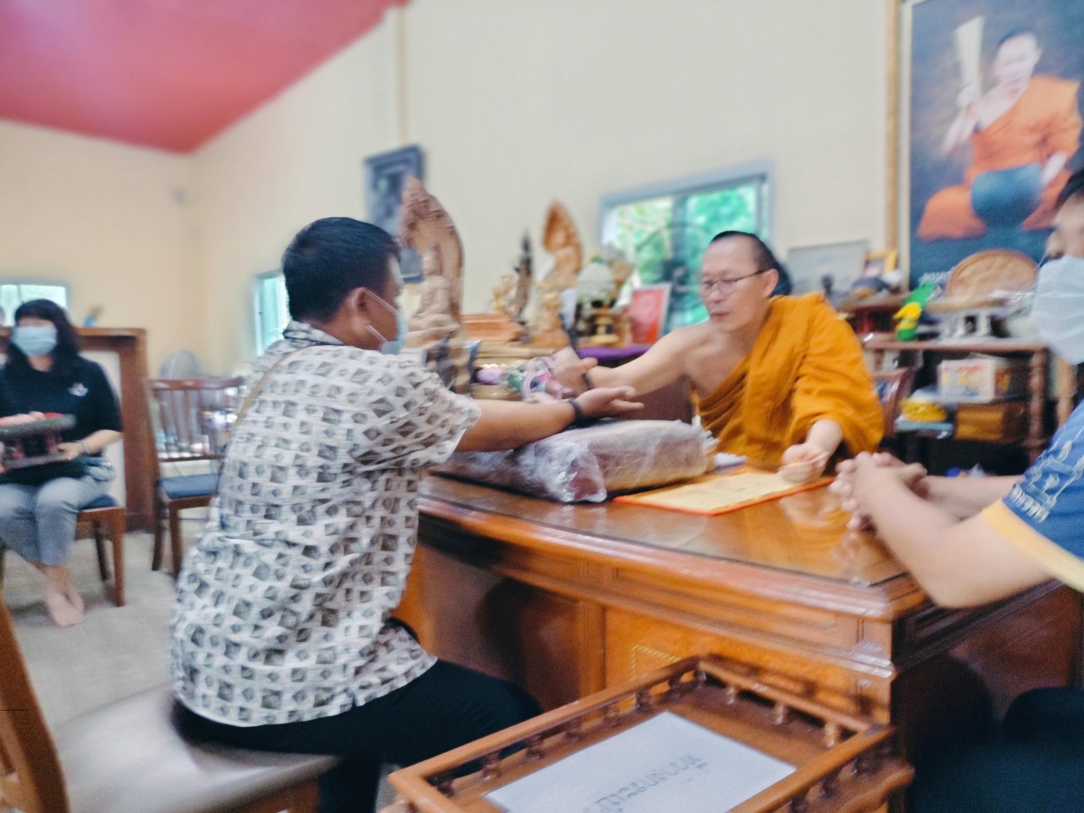 ร้าน ยลลดา พระเครื่อง