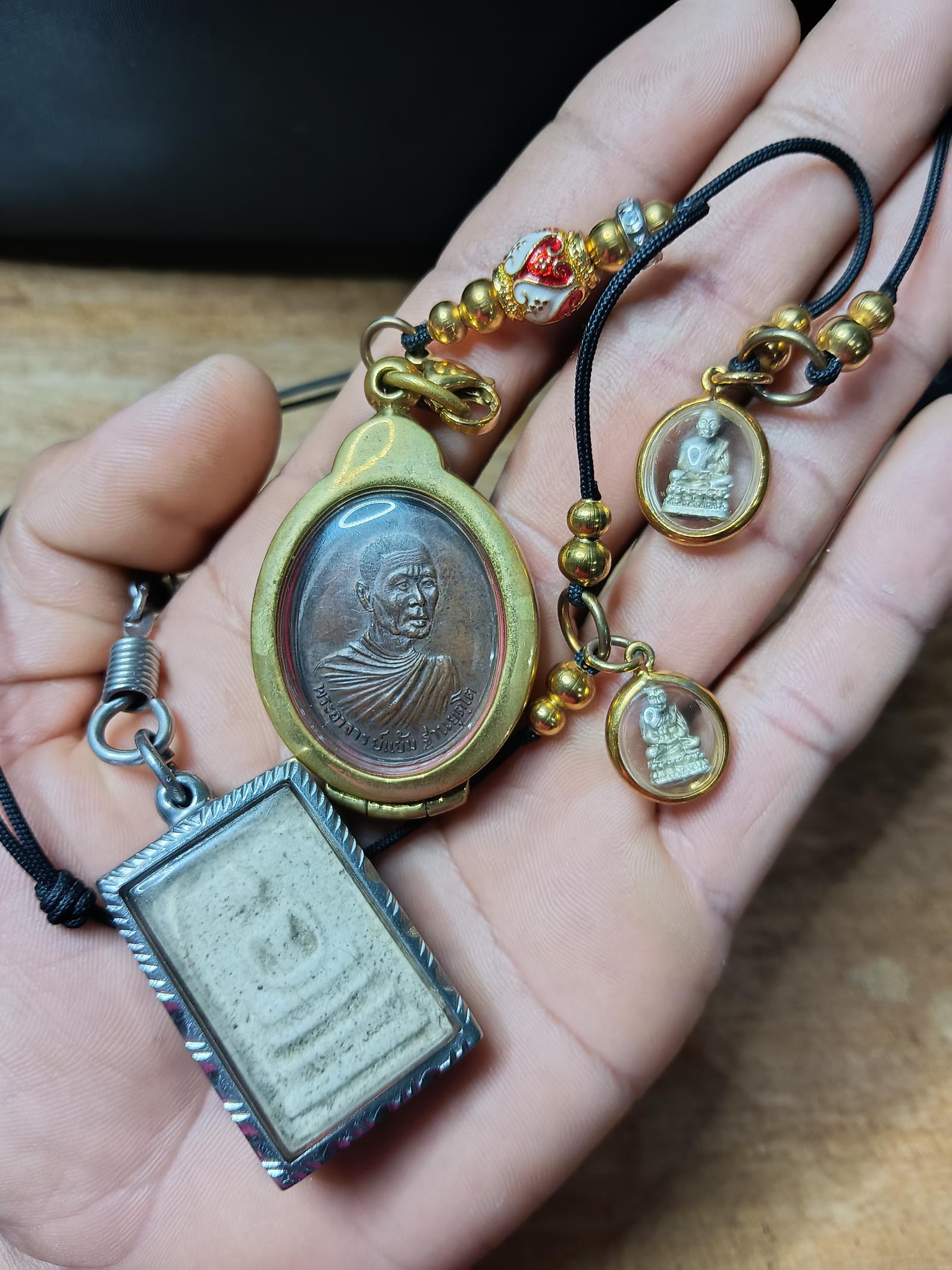 ร้าน mini max พระเครื่อง