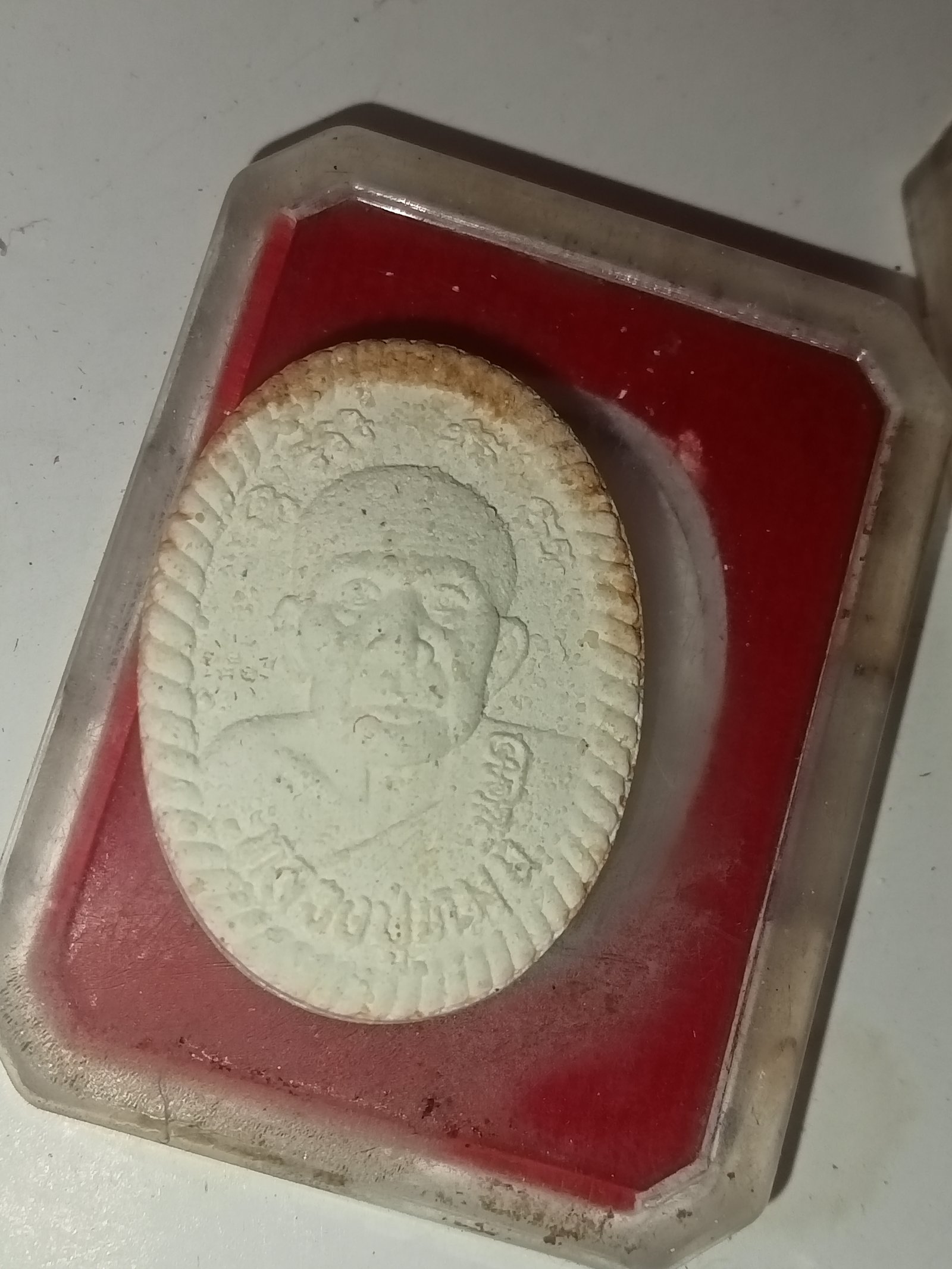 ร้าน ง่วง