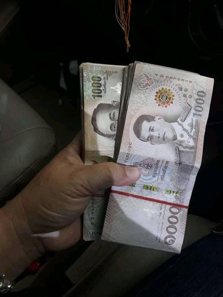 ร้าน จุฬาลักษณ์ เพ็ญเพียร
