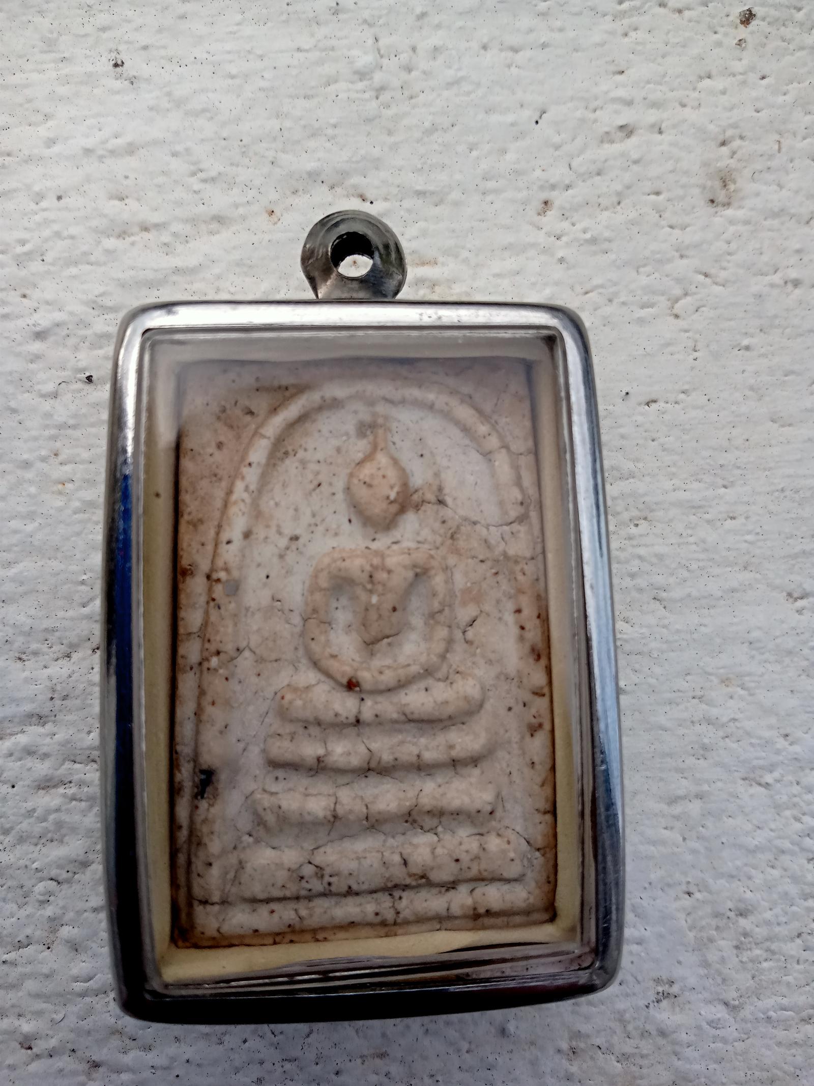 ร้าน หมา วัด