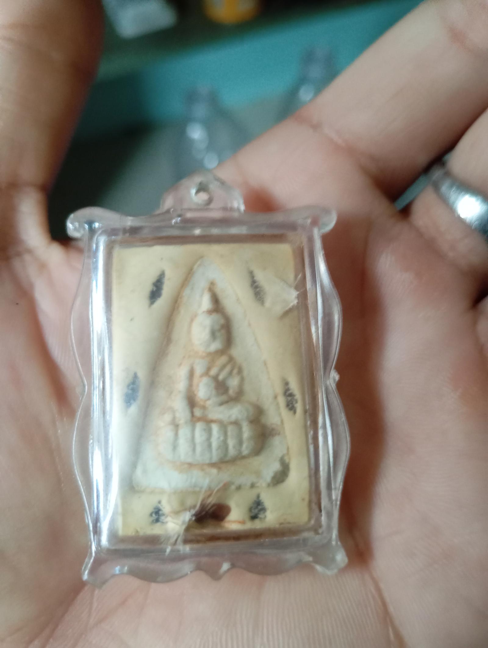 ร้าน พระเครื่องอิสระทั่วไป #ราชาเซียน