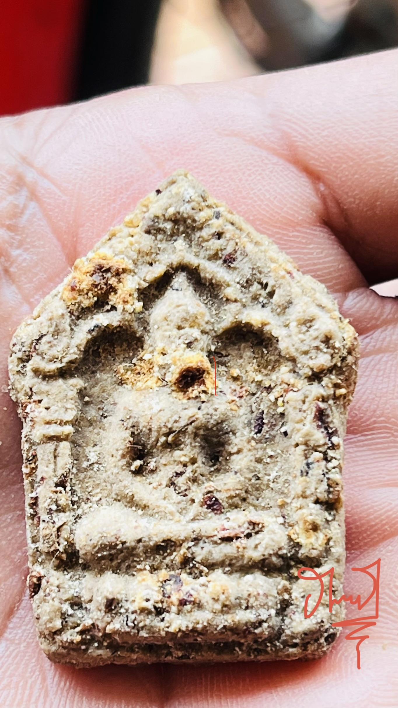 ร้าน Skymanมงคล