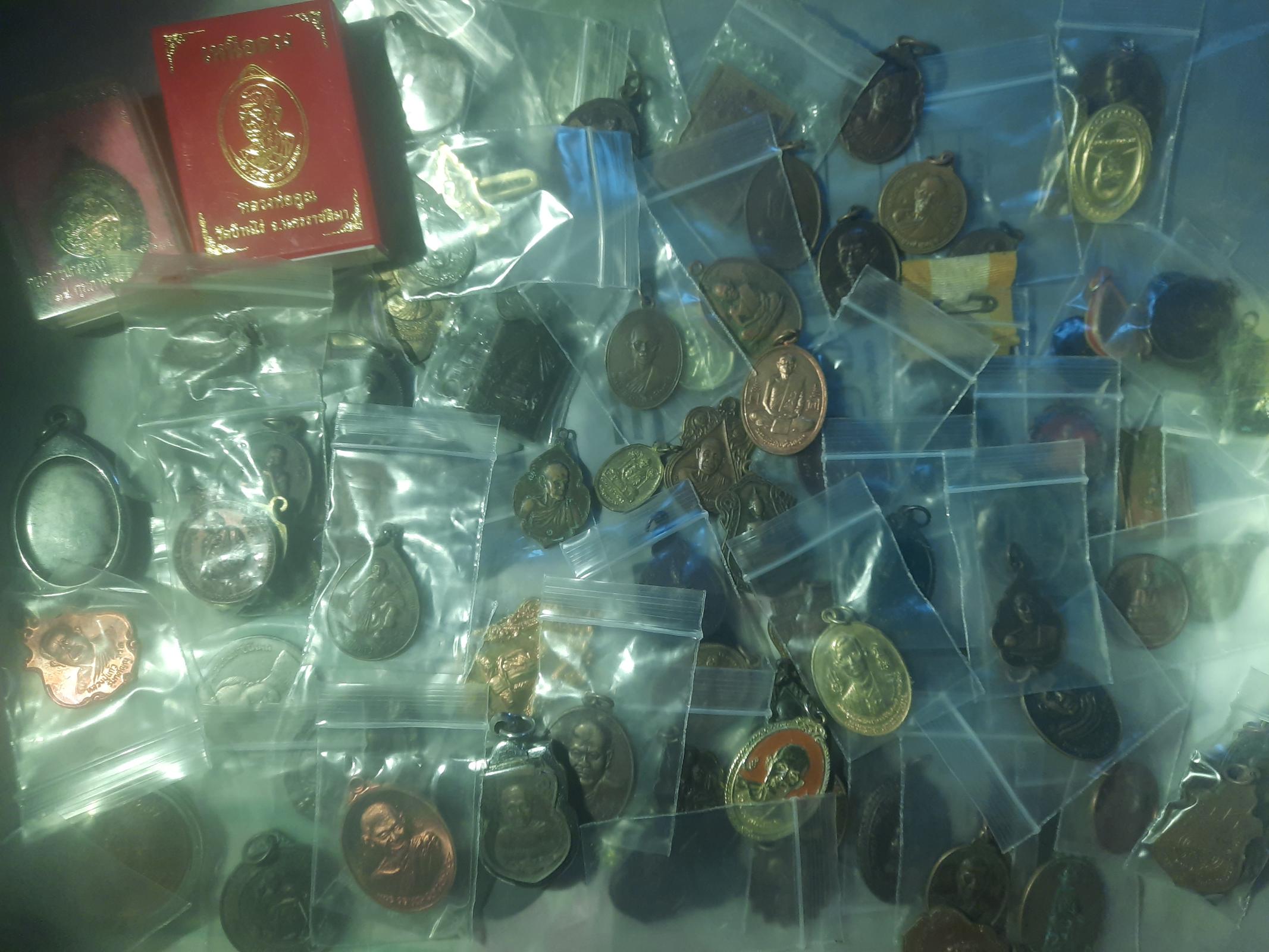 ร้าน จักรกฤษณ์ ศรีนาม