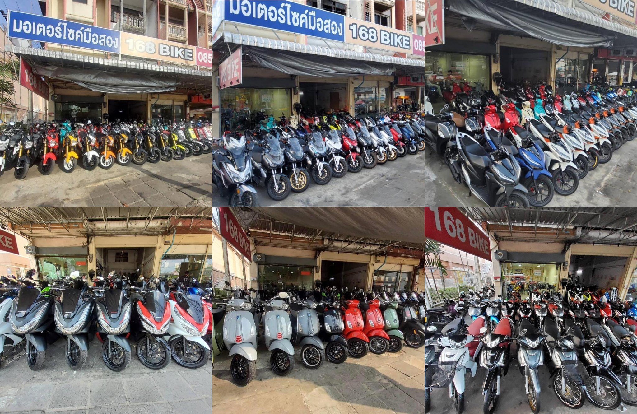 ร้าน 168 Bike