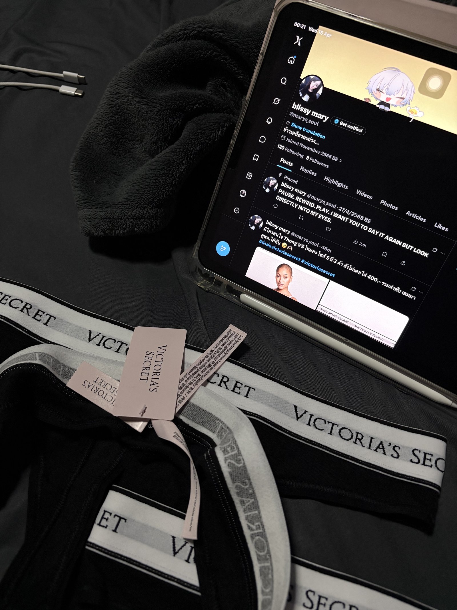 ร้าน mary blissy