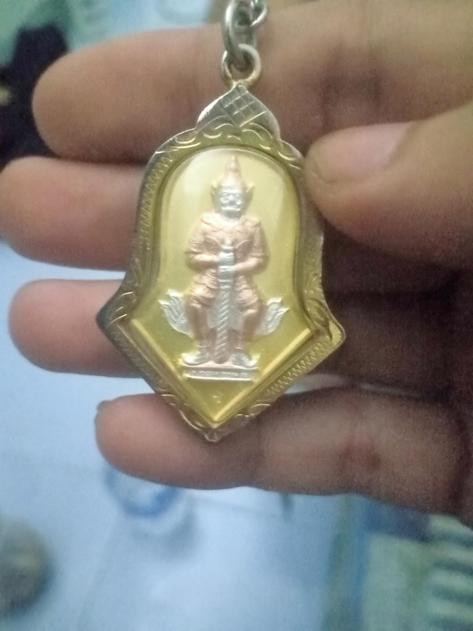 ร้าน จักริน เรืองวงค์