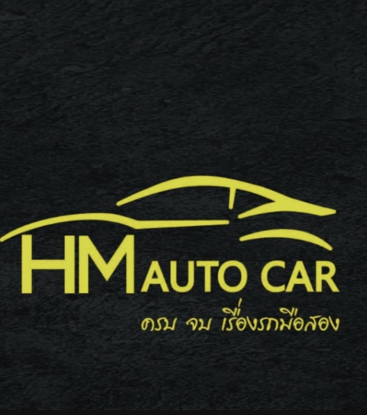 HM auto car  shop