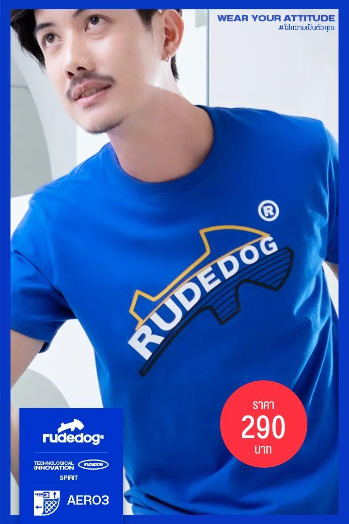 ร้าน Doxxsampran