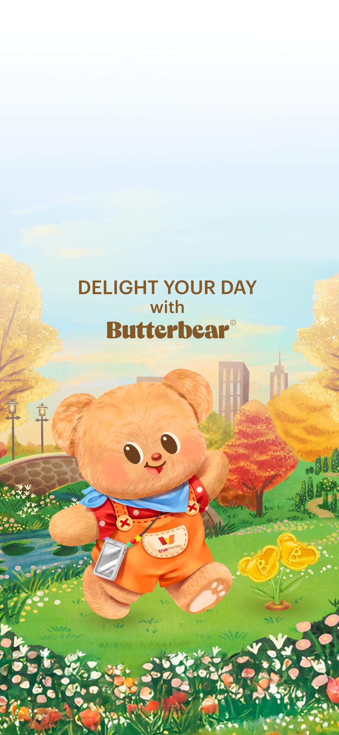 ร้าน piano2499 