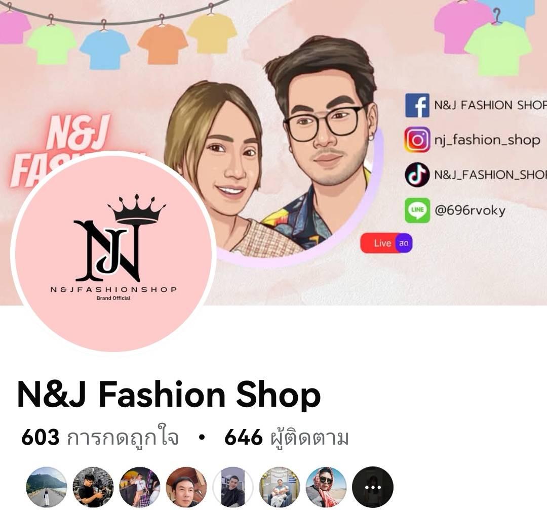 ร้าน N&J​FASHION​SHOP​