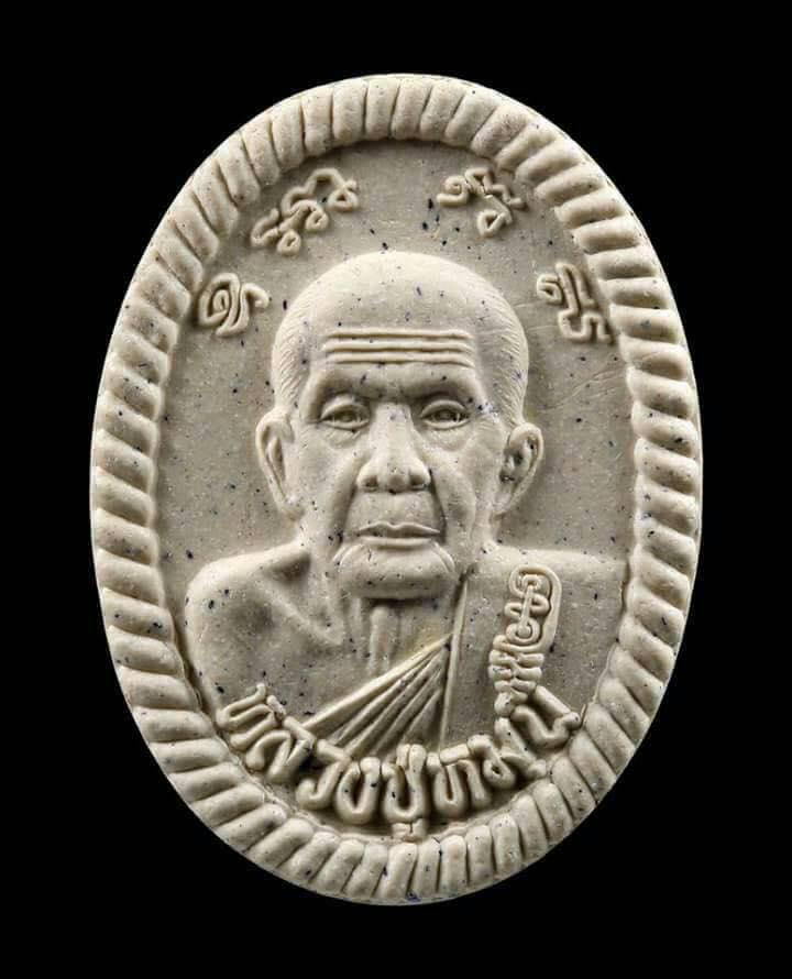 ร้าน Joพระสวยสาธุ