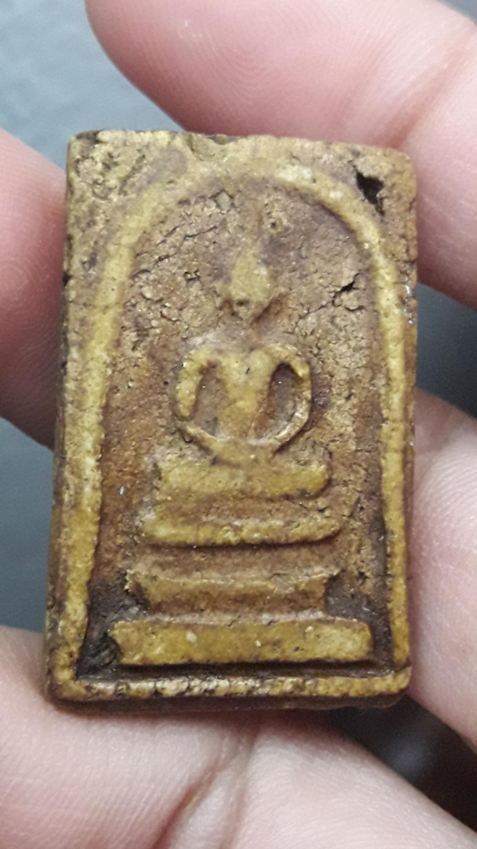 ร้าน พระเก่าเก็บสะสม