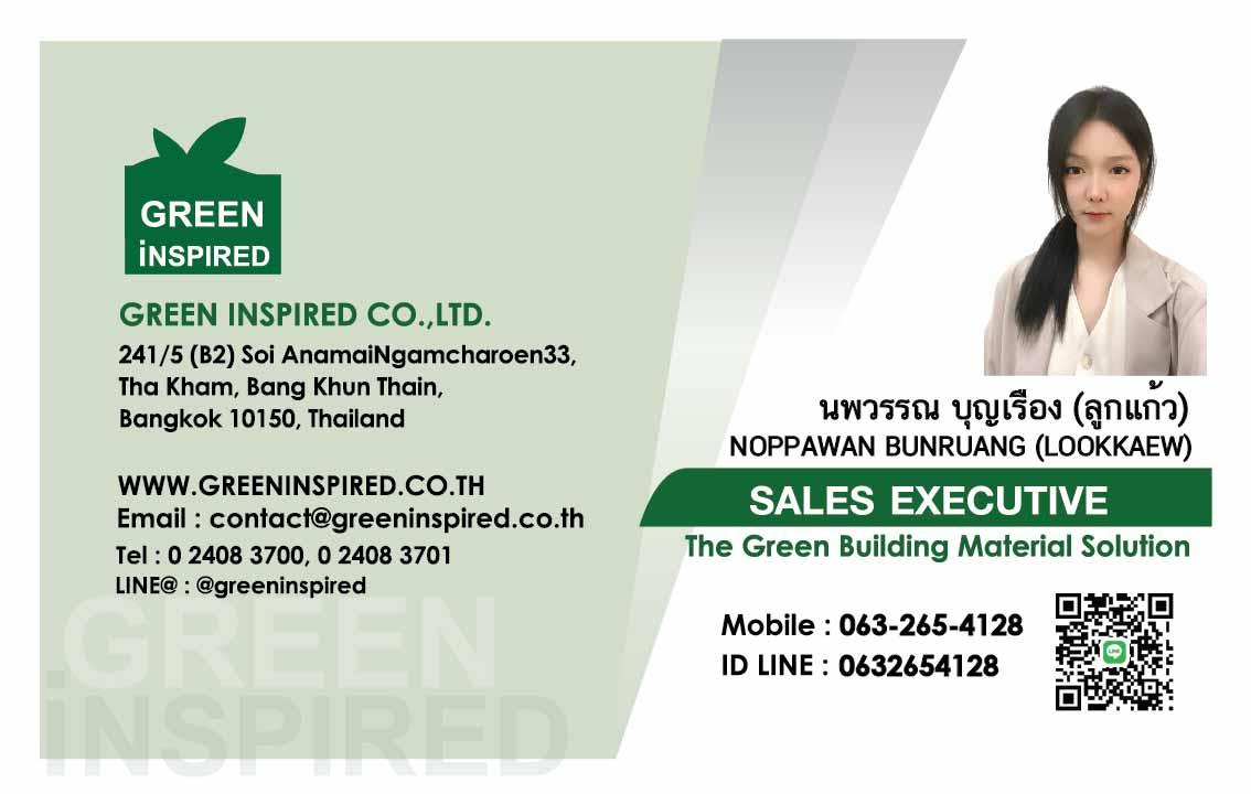 ร้าน Greeninspired LK