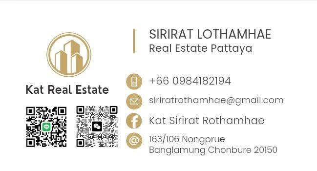 ร้าน Kat Real Estate 