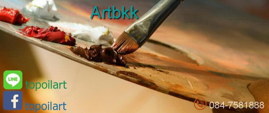 ร้าน Artbkk