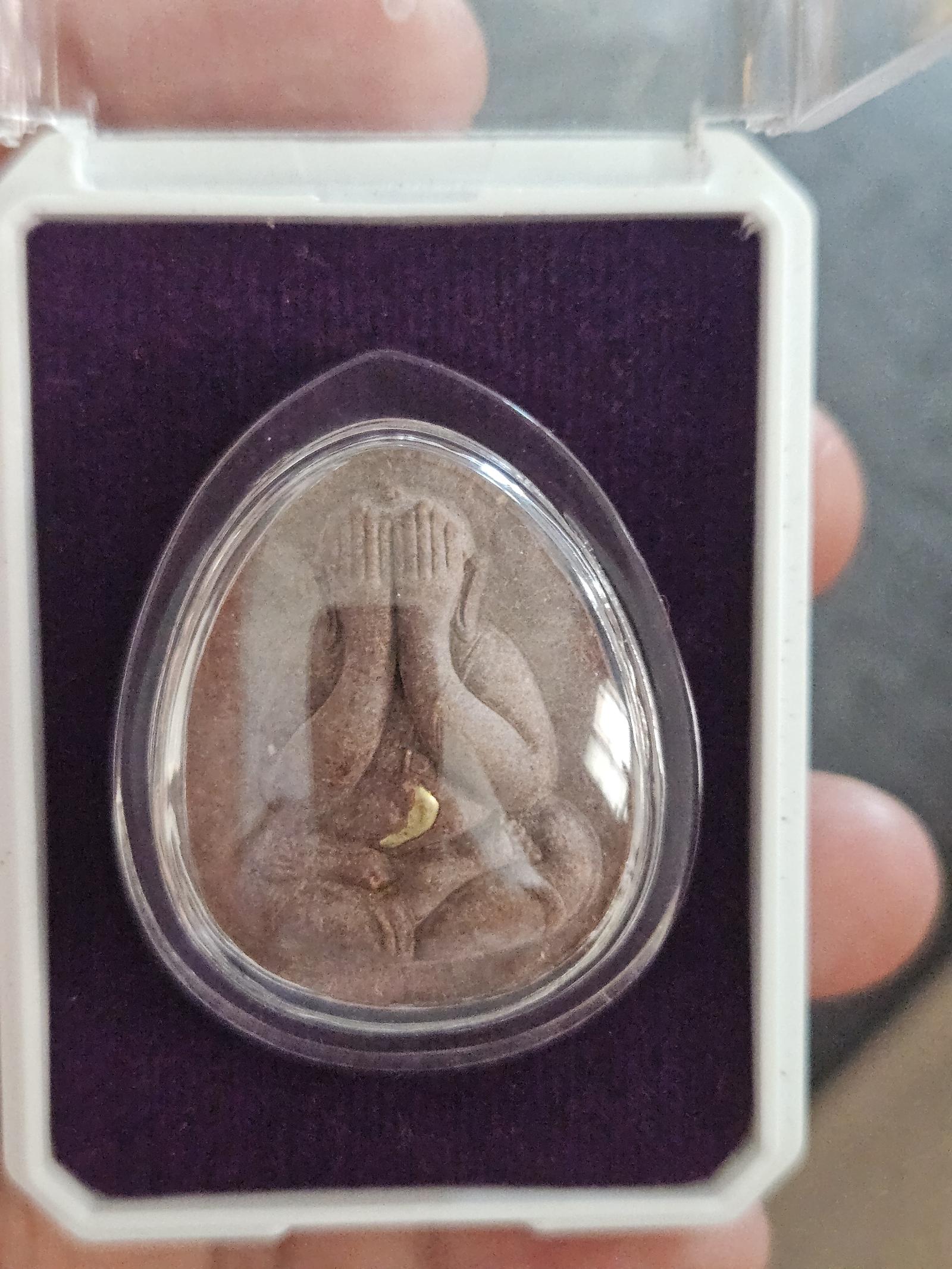 ร้าน สิรินทร์รัตน์ อินต๊ะปา