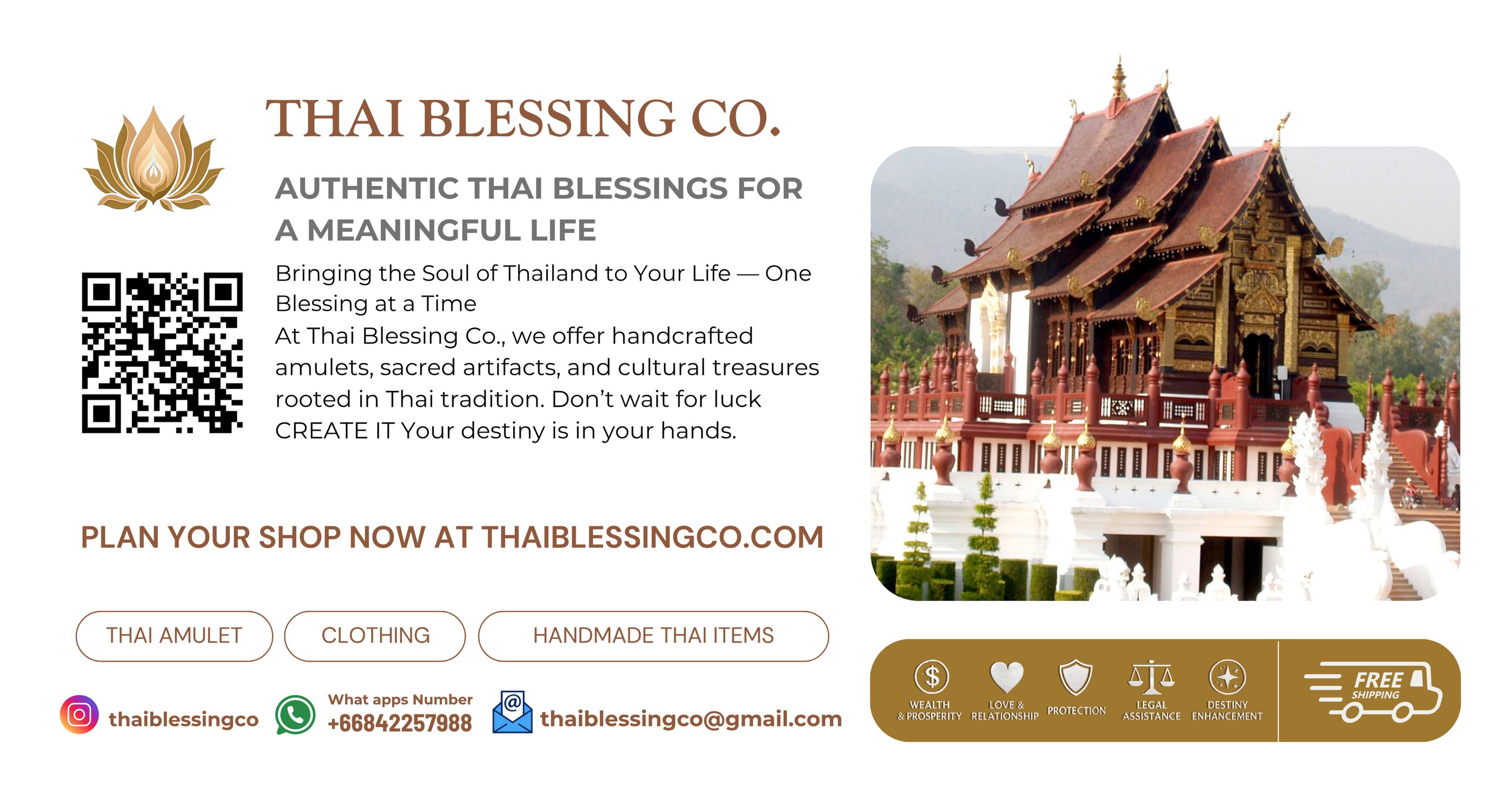 ร้าน Thai Blessing Co
