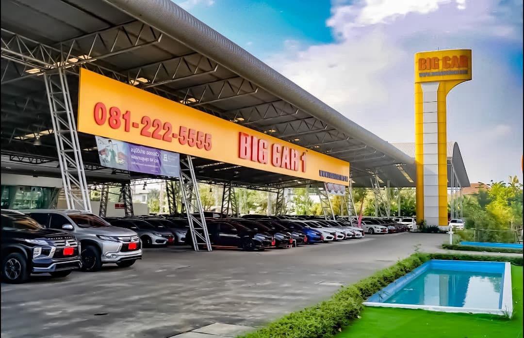 ร้าน รถมือสอง BIG CAR