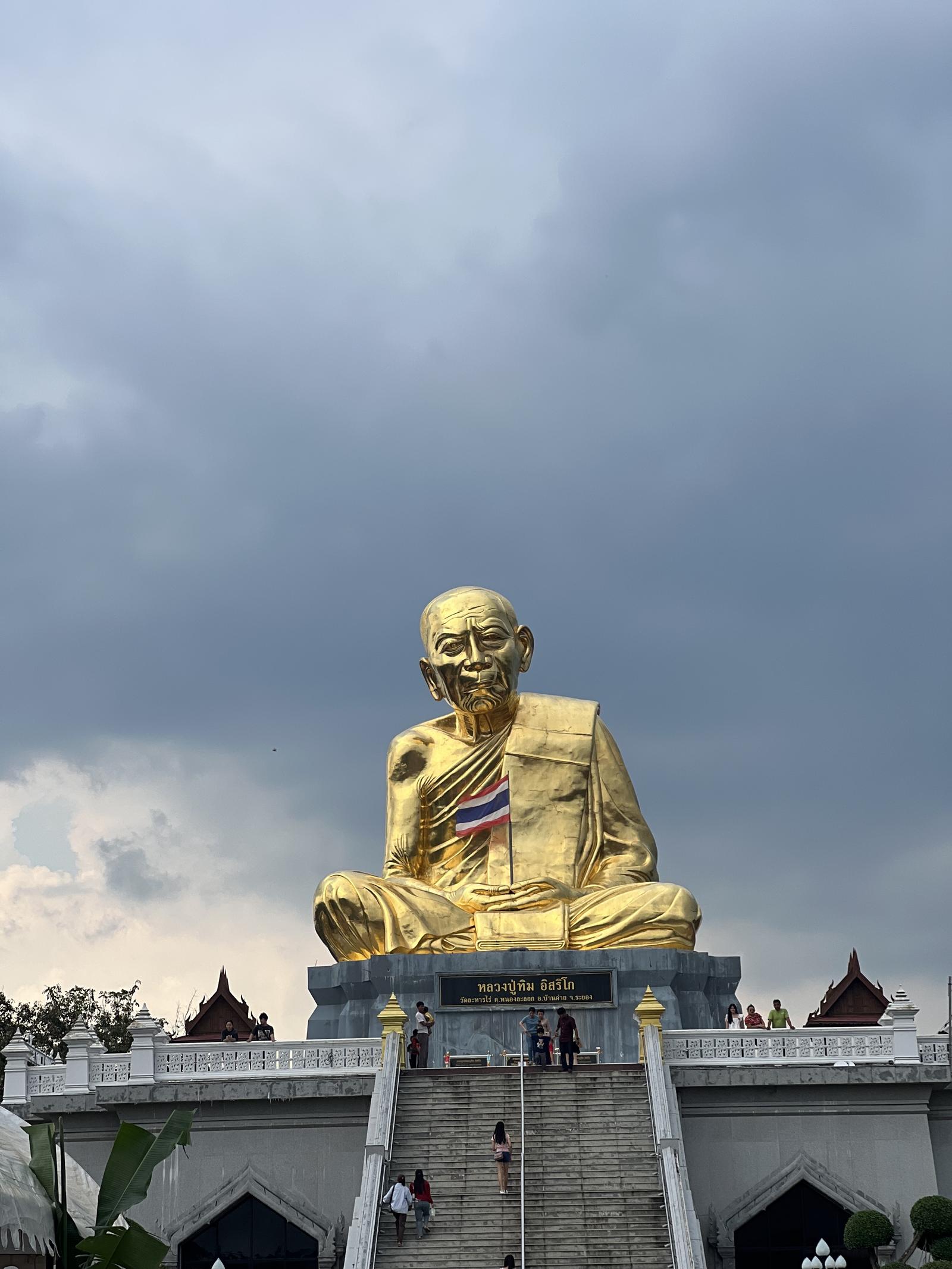 ร้าน เป้ พระนคร