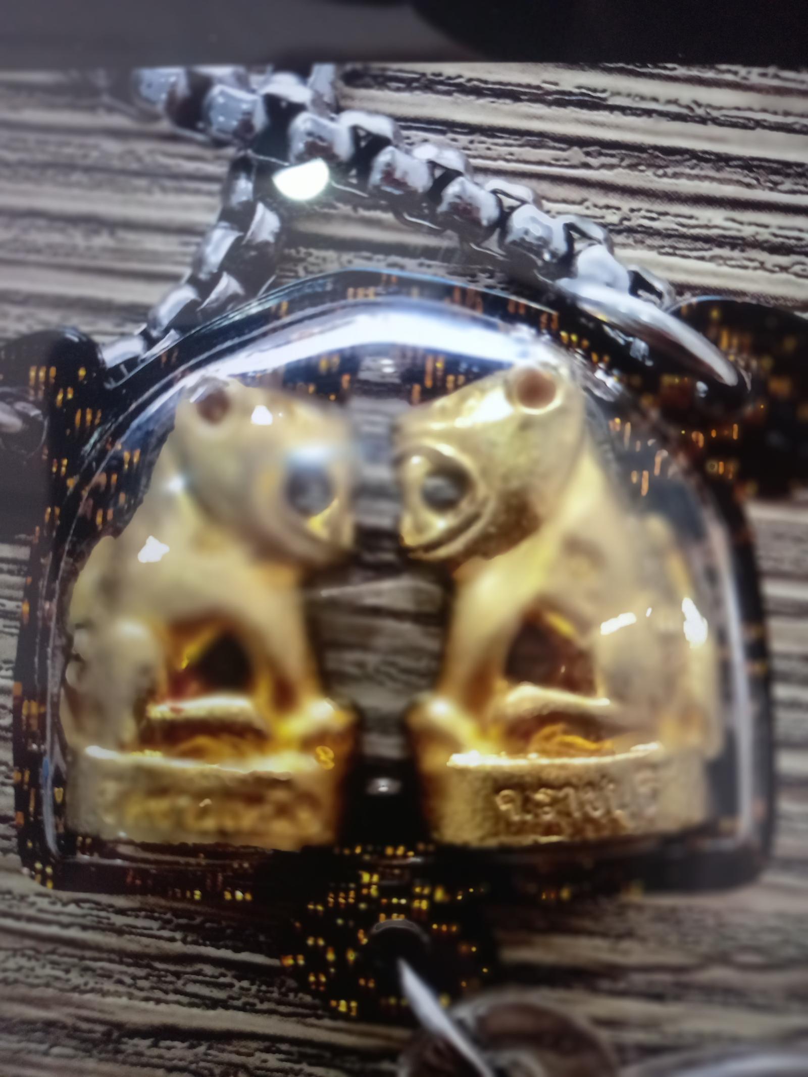 ร้าน หัดเล่น