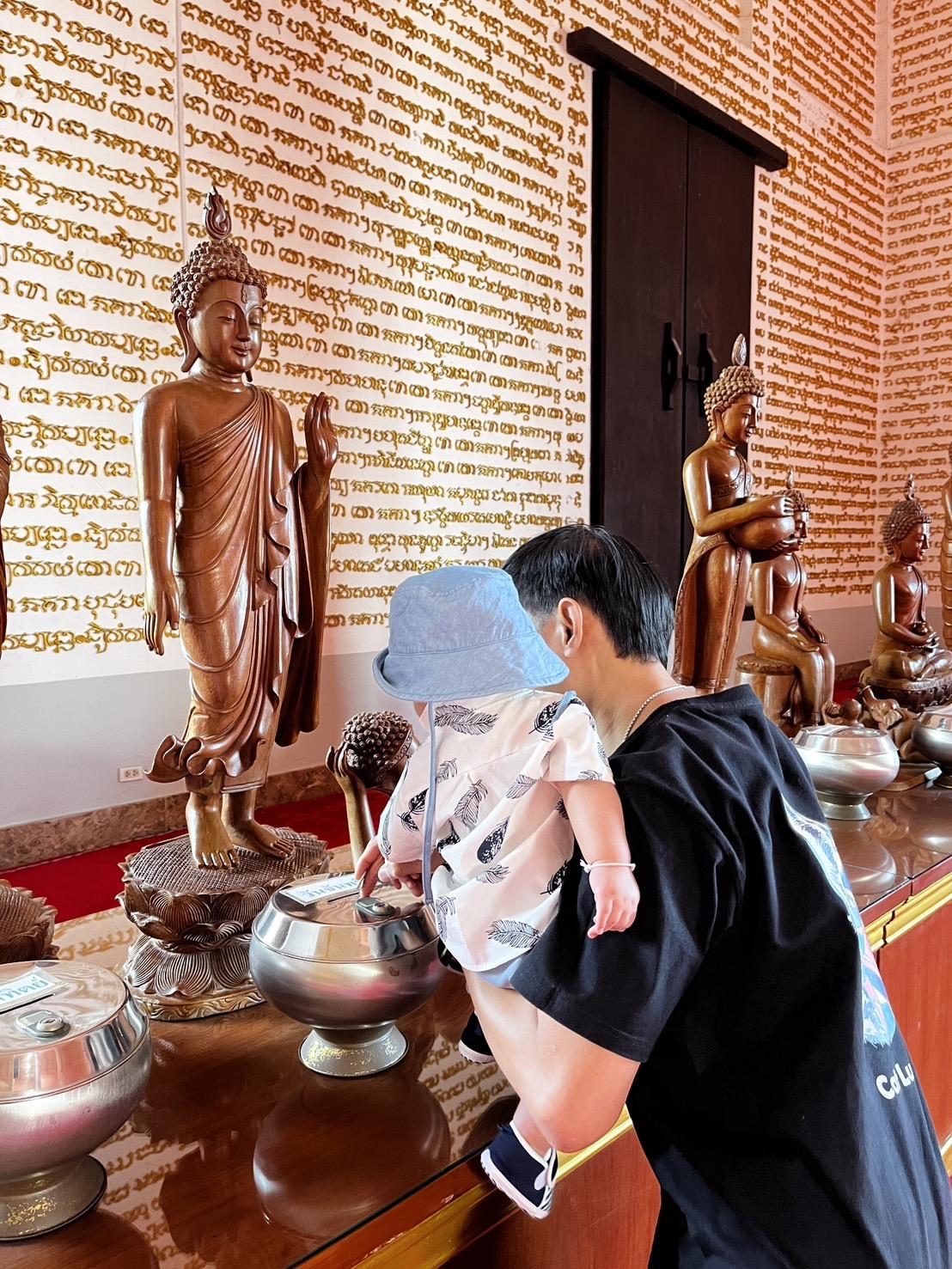 ร้าน ทนงศักดิ์ ภวภูตานนท์