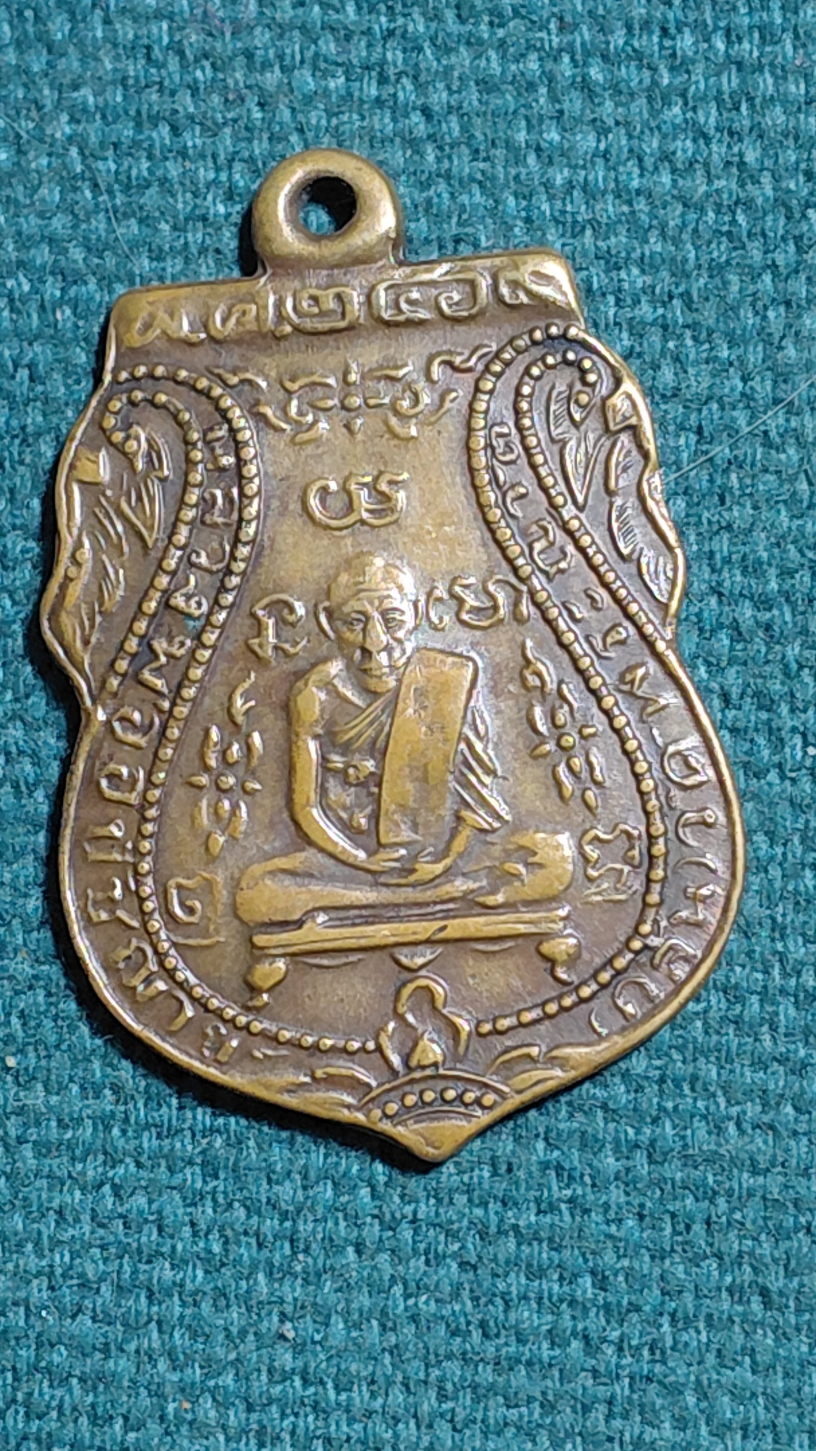 ร้าน ภาณุ