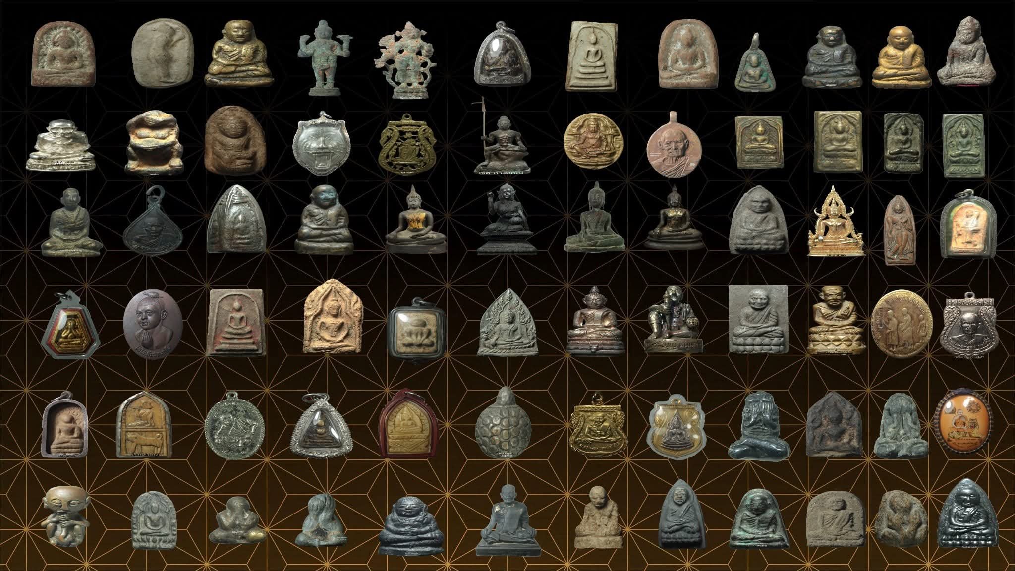ร้าน Rock Amulet หาดใหญ่