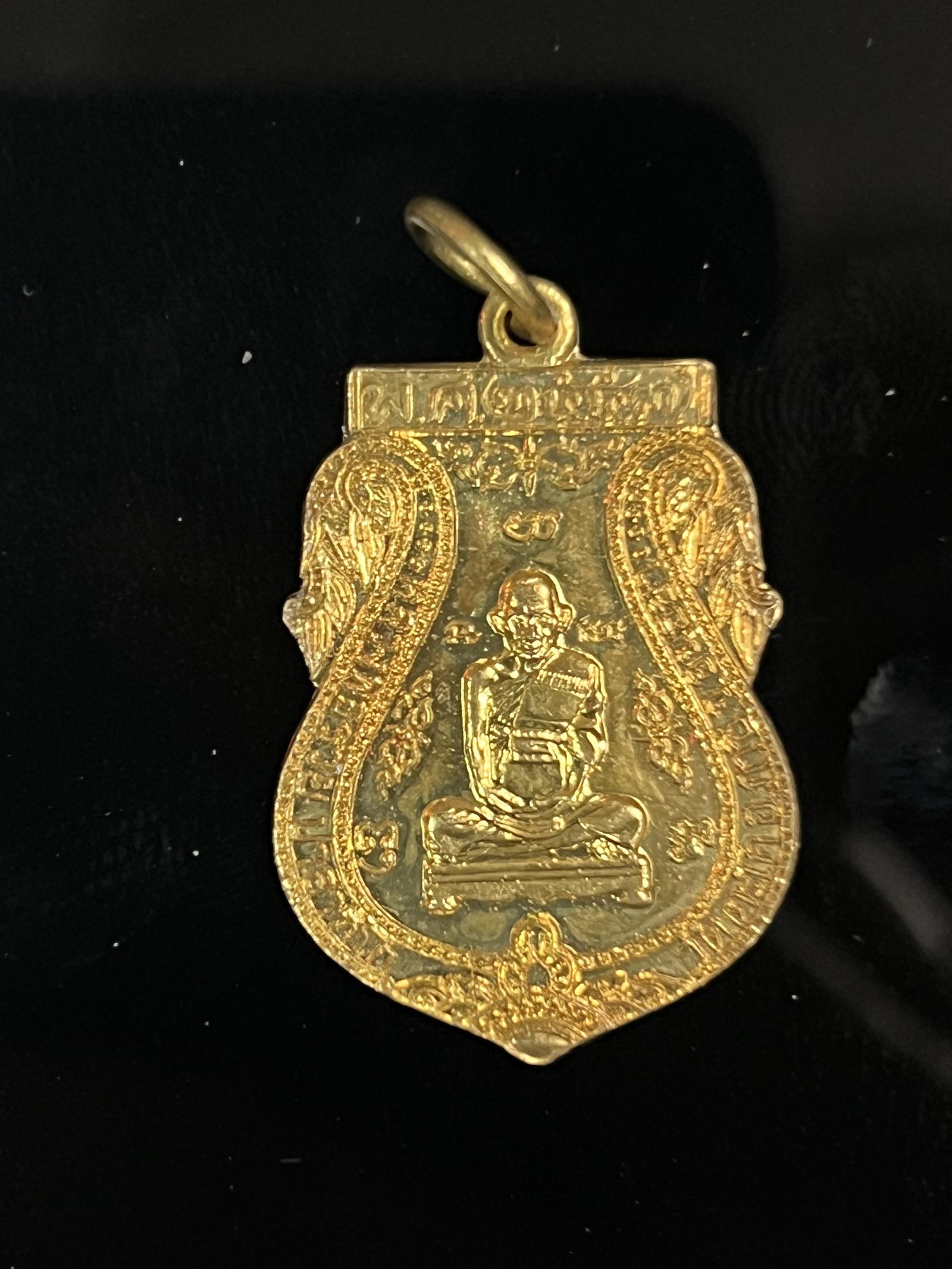 ร้าน Kohchang winter 