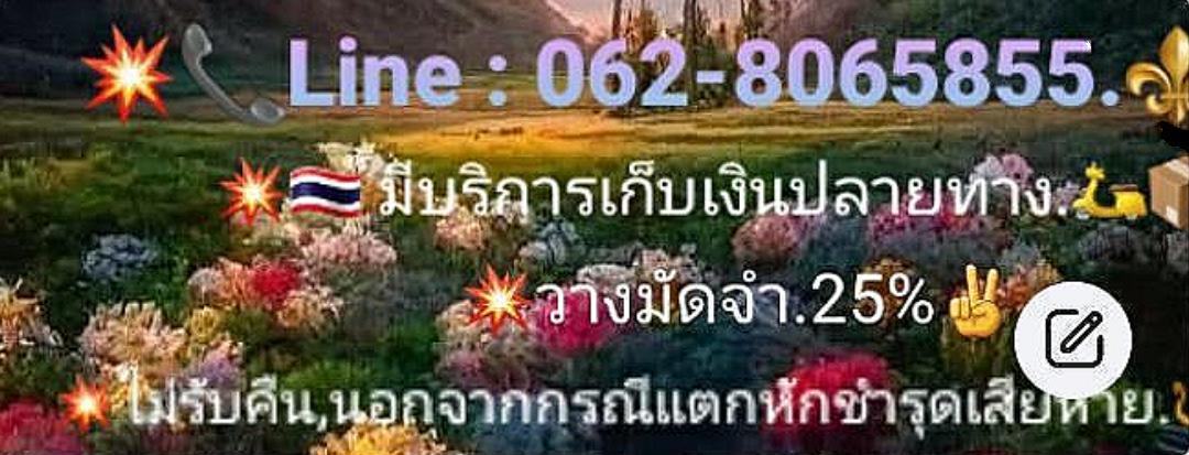 ร้าน Hindu temple.⛩.