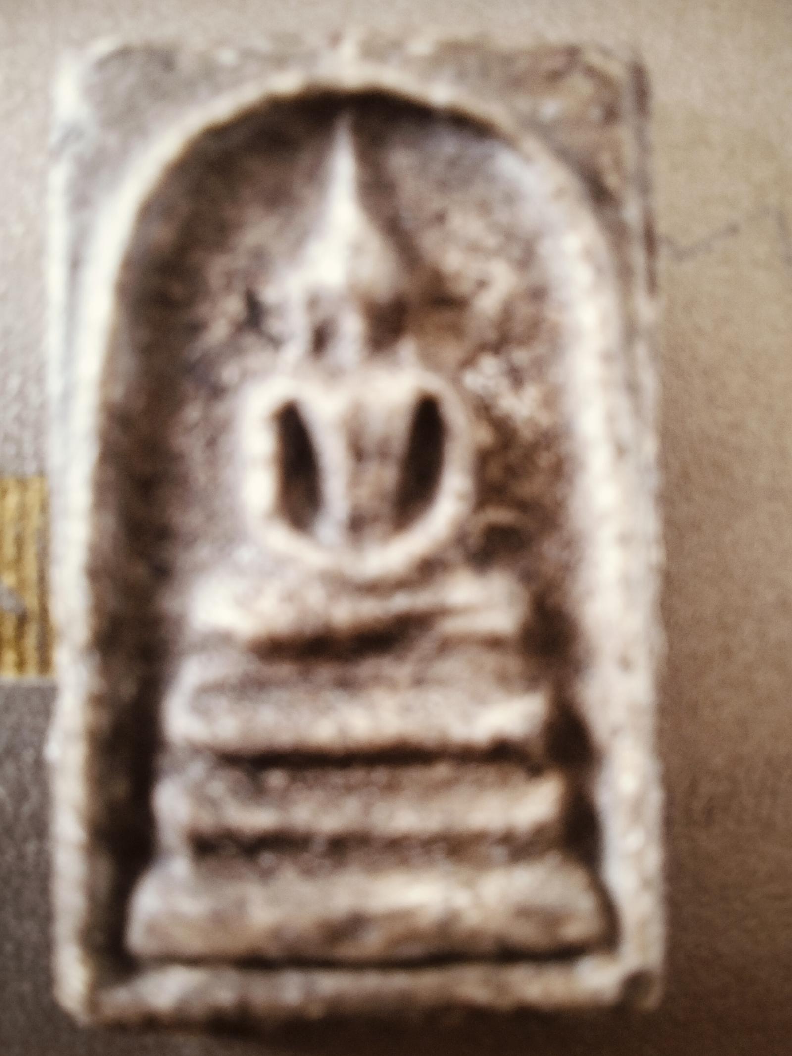 ร้าน วารินพระเครื่องสยาม THAI.AMULET SIAM