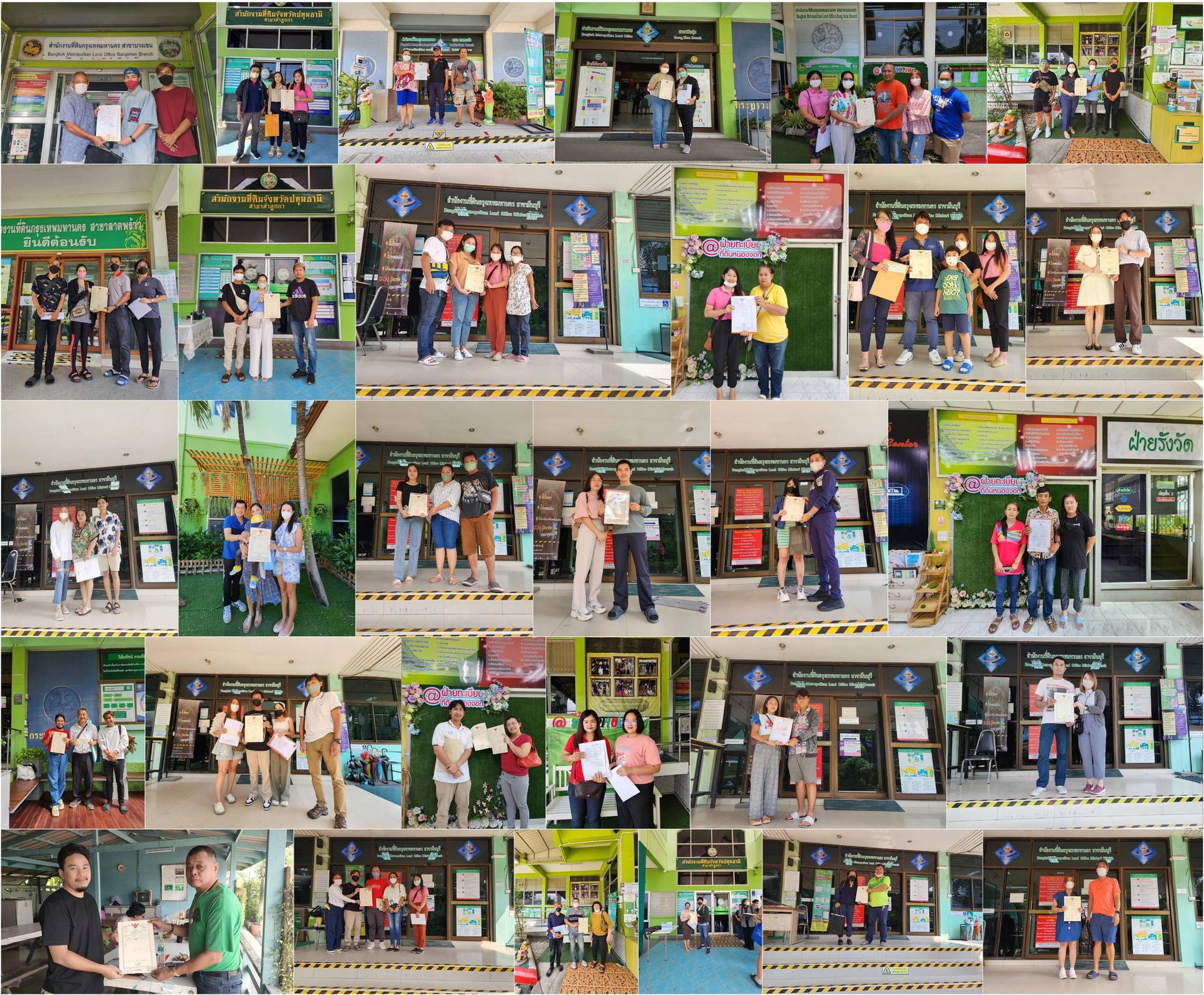 ร้าน Aksorn Leelapan