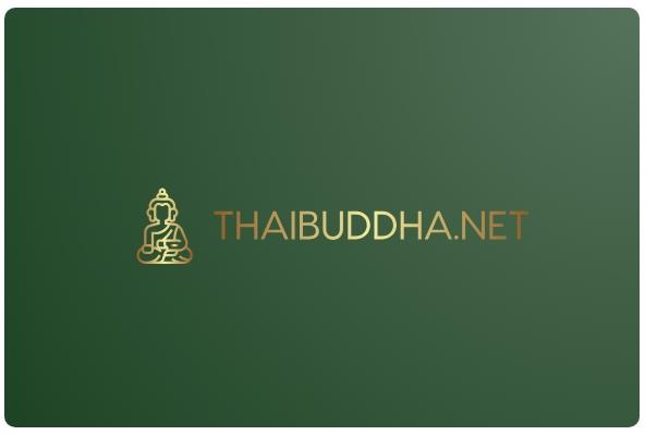 ร้าน THAIBUDDHA.NET