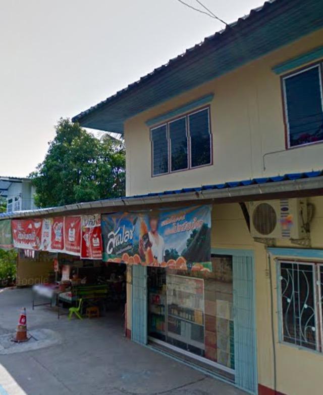 ร้าน 99