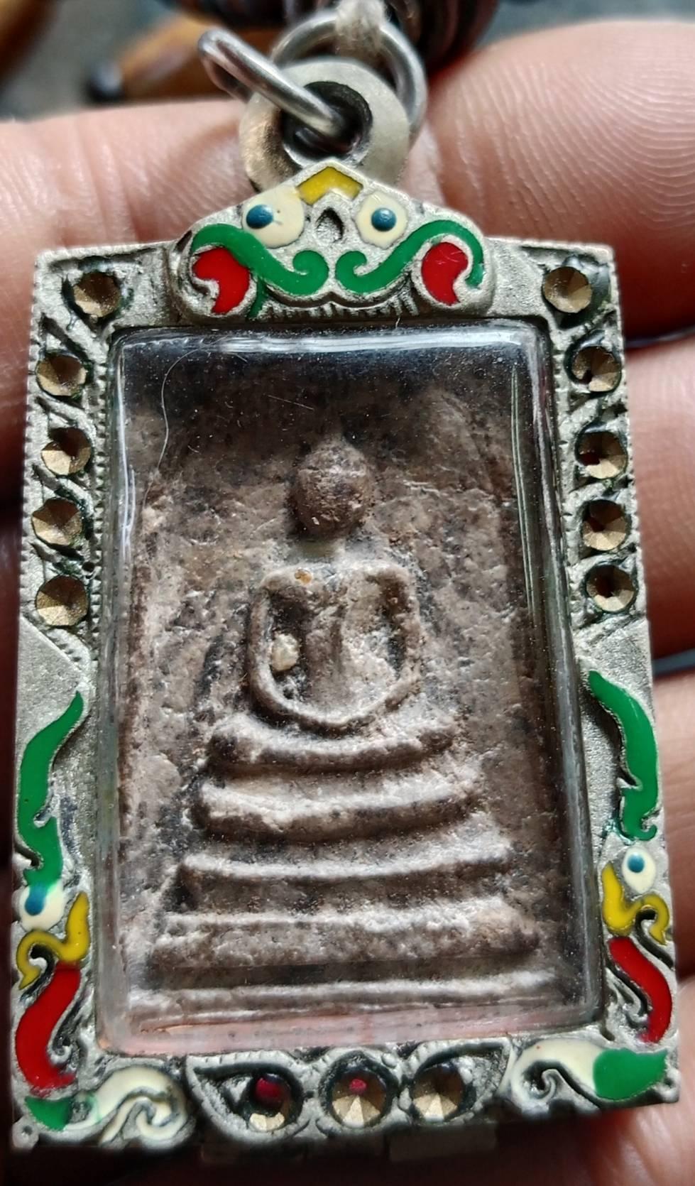 ร้าน เกิดมงคล