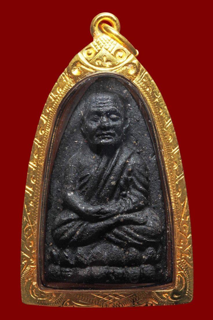 ร้าน นาวสาวทิพเนตร สุขประเสริฐ