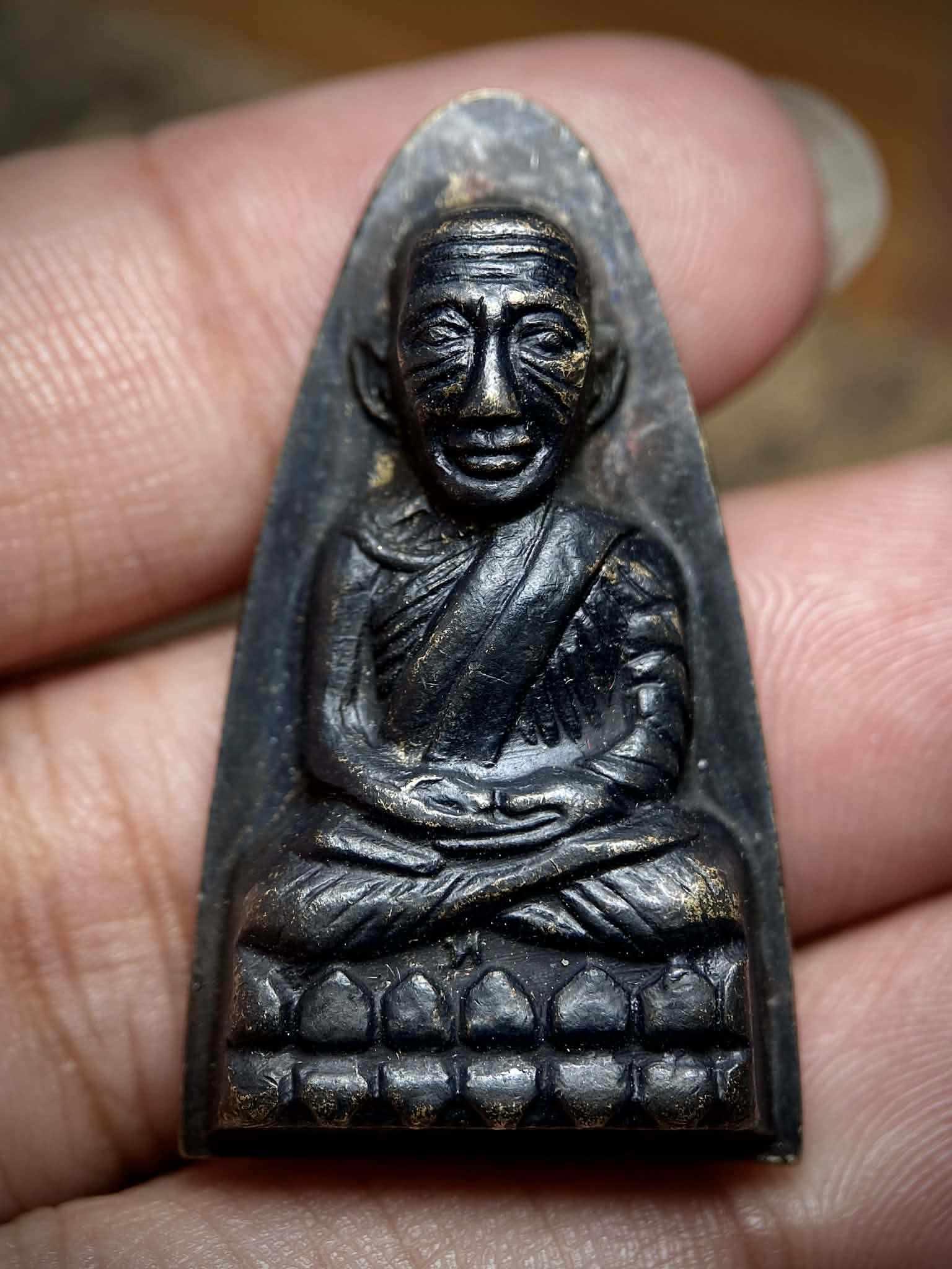 ร้าน พระเครื่อง สายใต้ หลัก-ย่อย