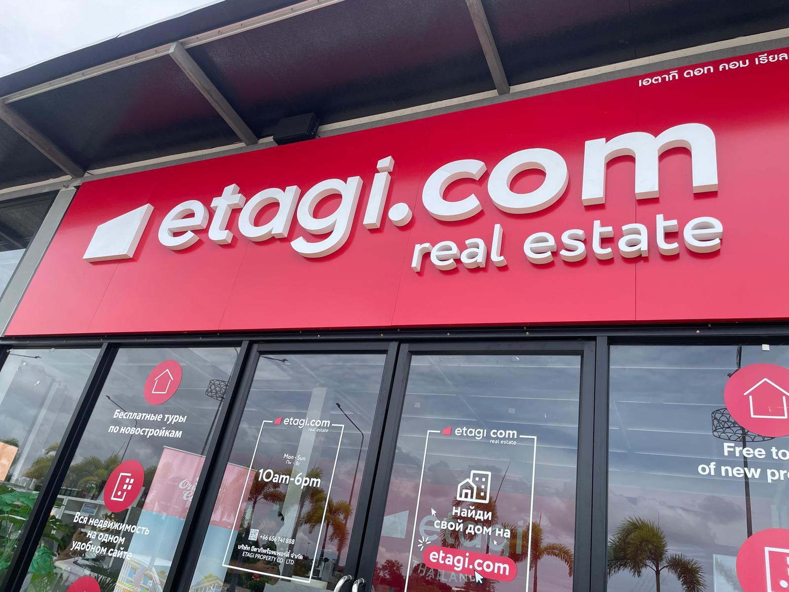 ร้าน Wi Etagi Pattaya