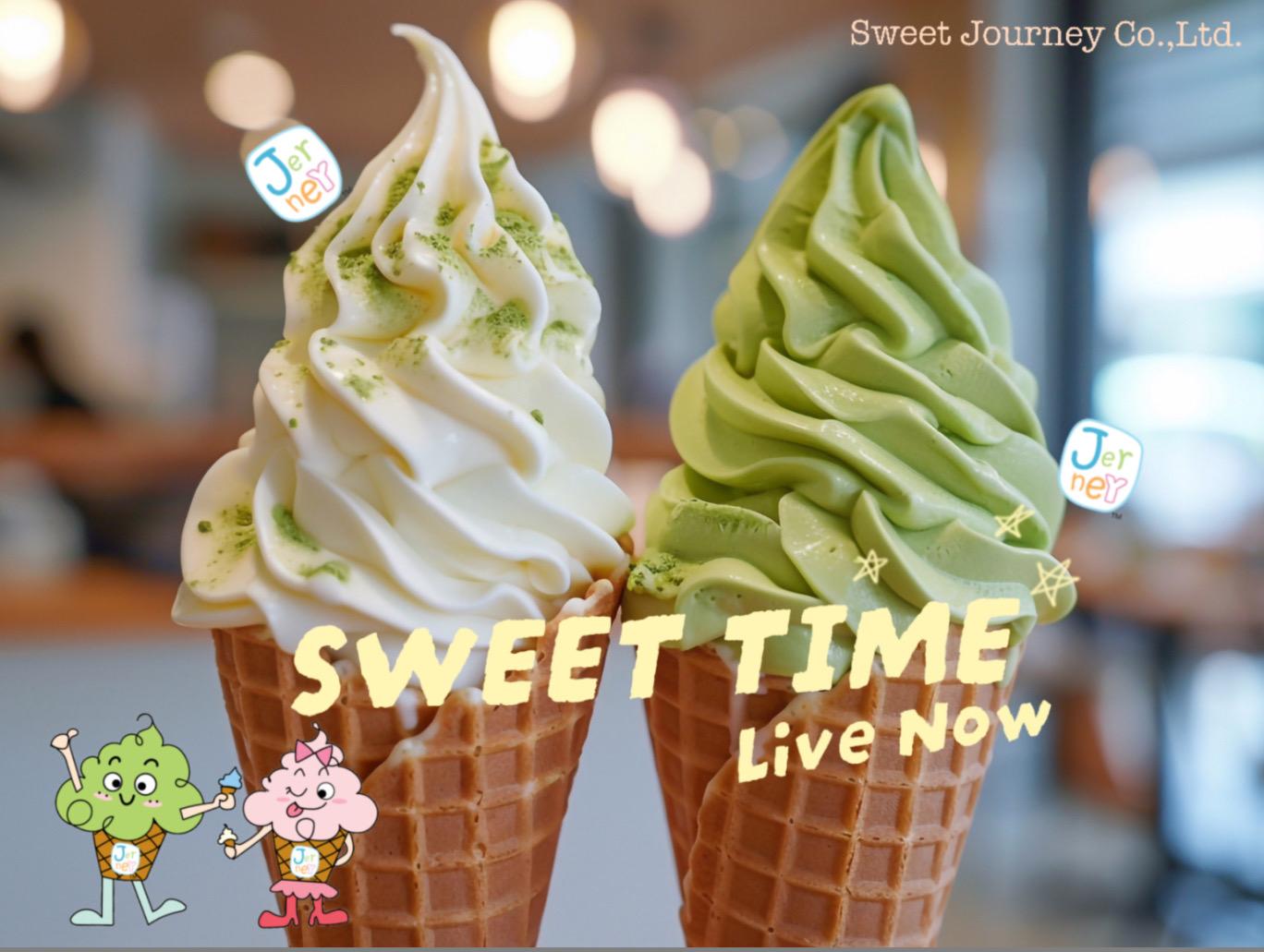 ร้าน Jerney