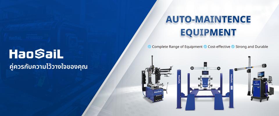 ร้าน Haosail-Thailand