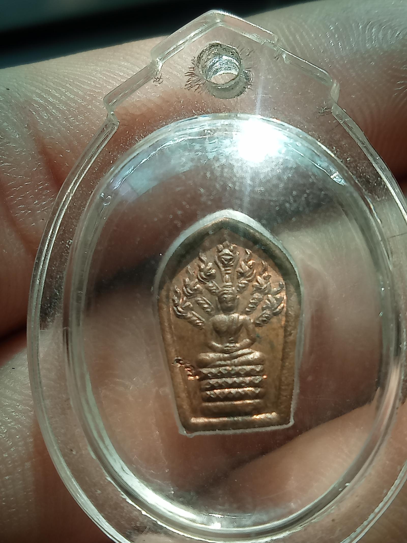 ร้าน นันทวุฒิ