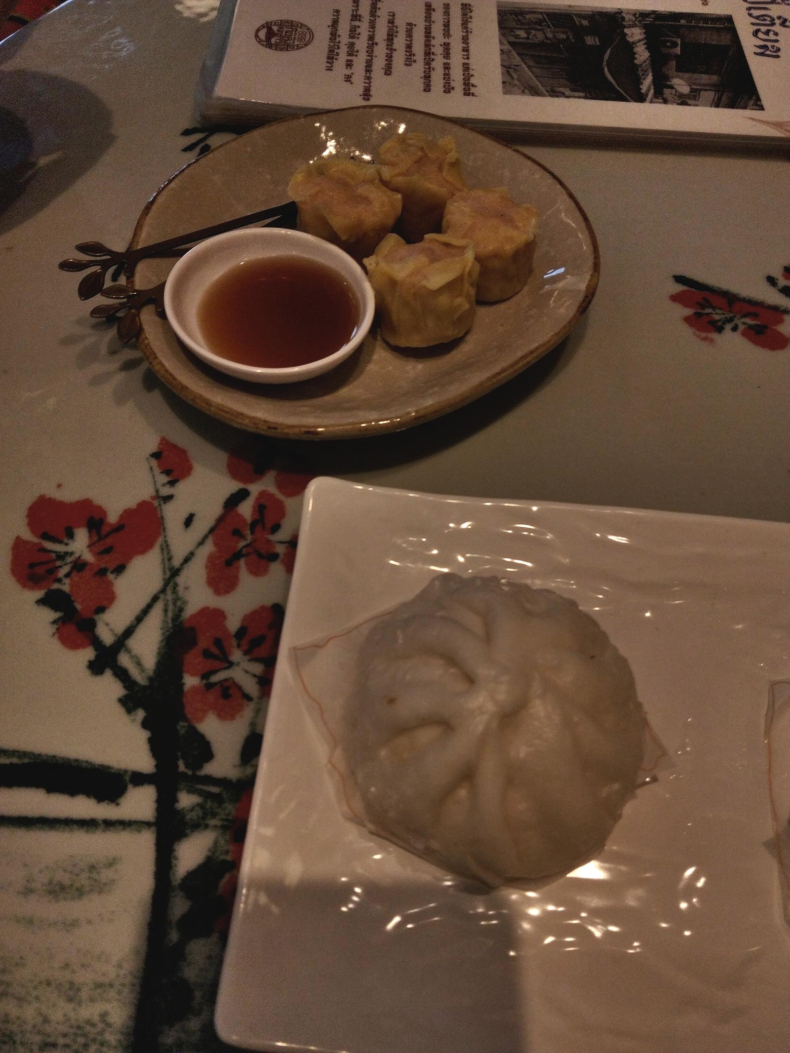 ร้าน อยู่ดี มีสุข