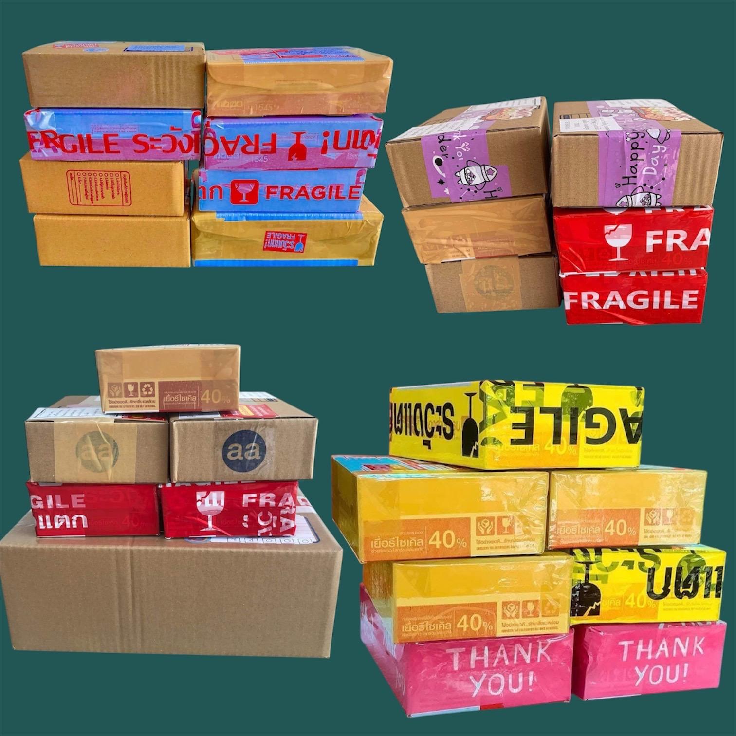 ร้าน แก้ว พระกรุ