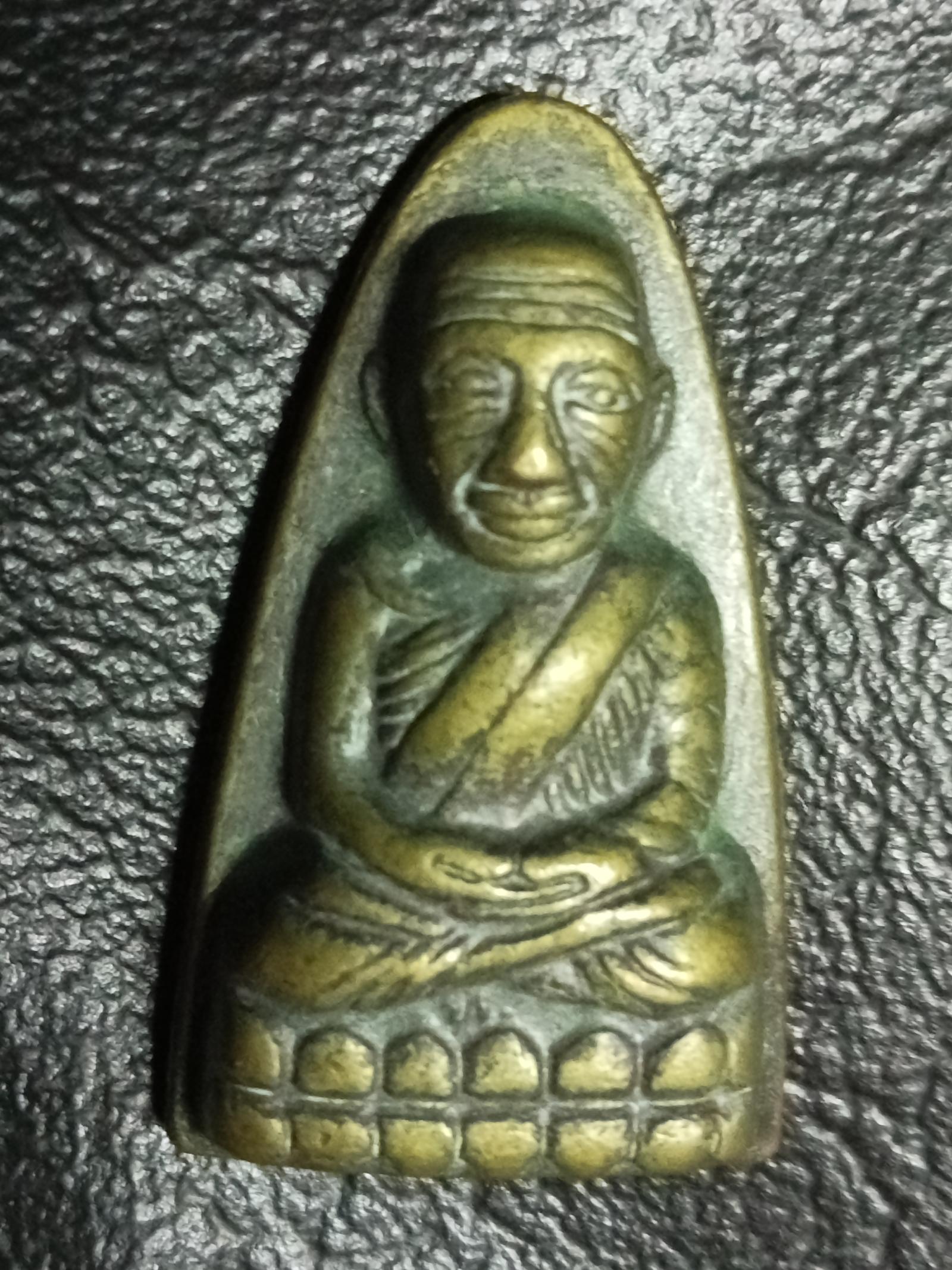 ร้าน พระสายใต้