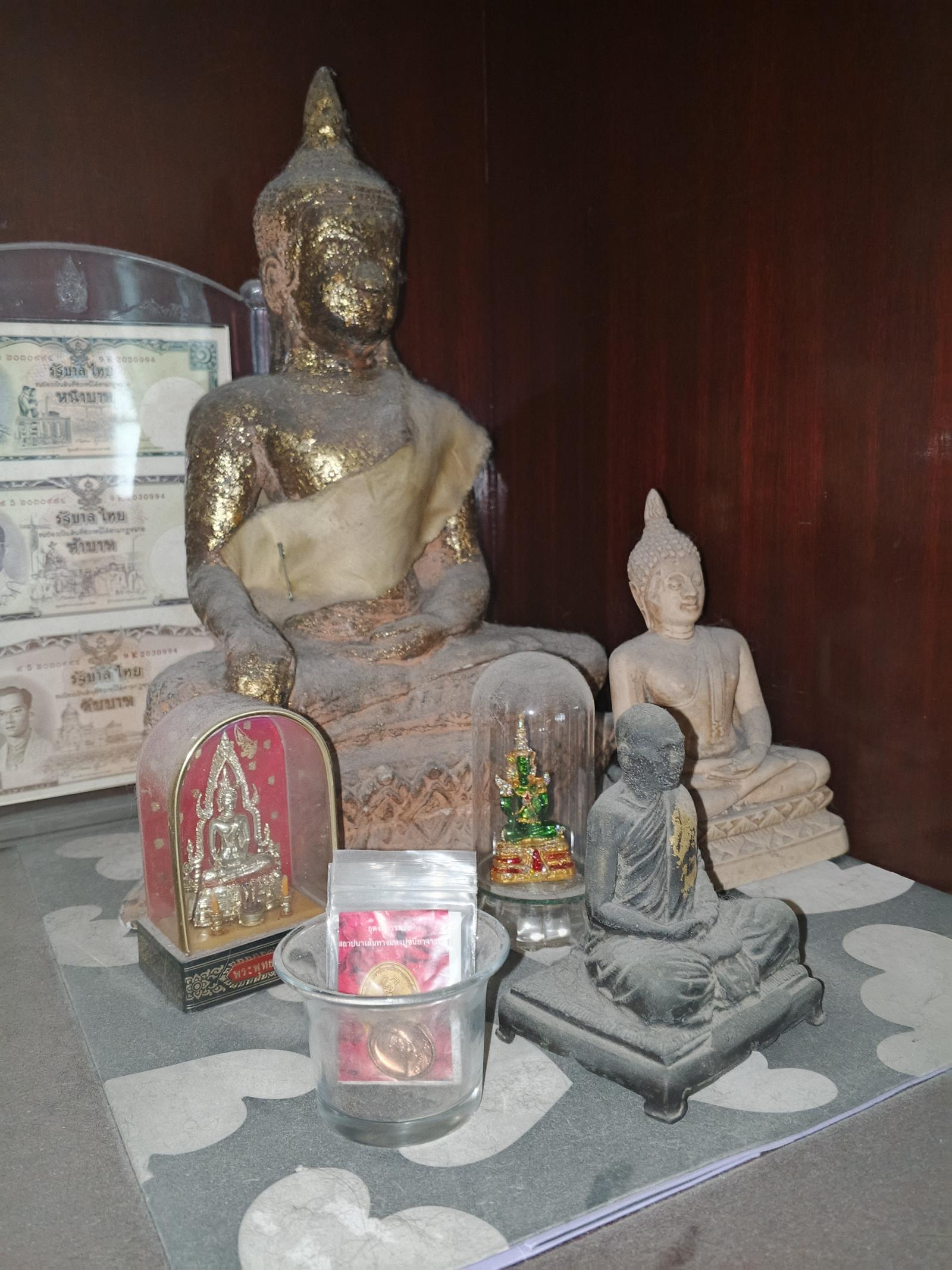 ร้าน น้องบีเอ็มSK