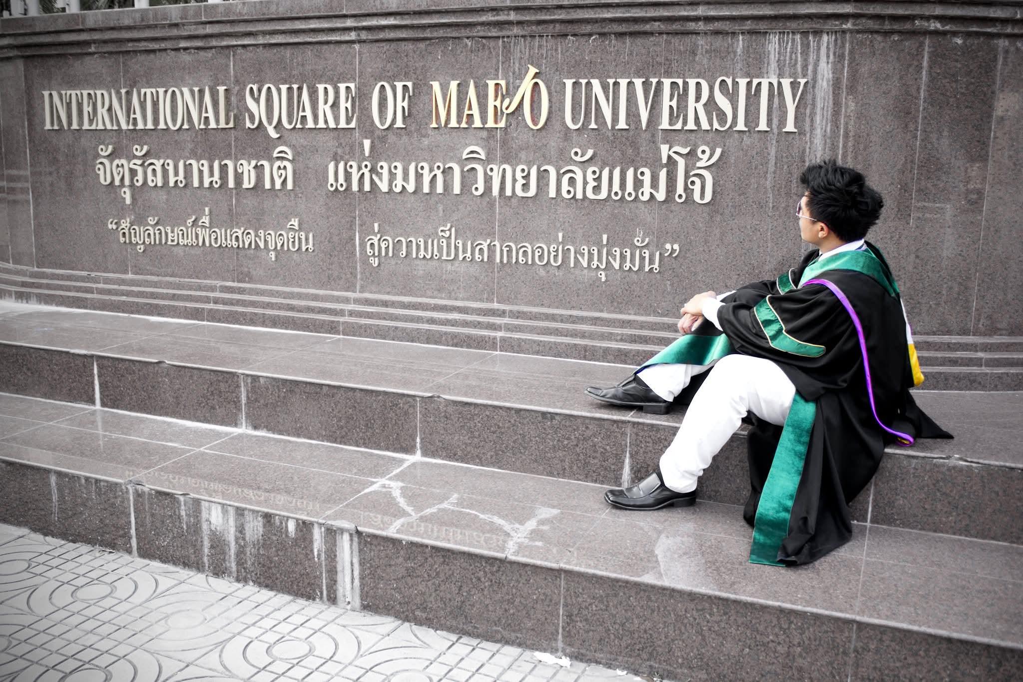 ร้าน โอมเป็นหนึ่ง ปรัชญาปกรณ์